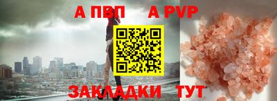 2c-b Гусь-Хрустальный
