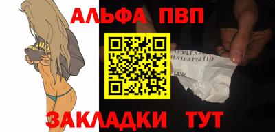 2c-b Гусь-Хрустальный