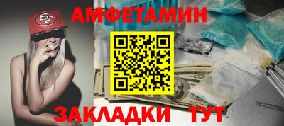 jwh Гусиноозёрск