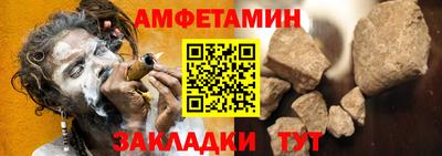 jwh Гусиноозёрск