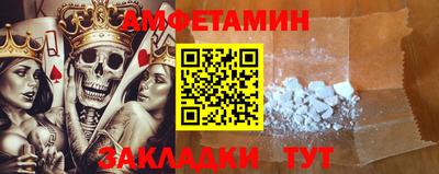 jwh Гусиноозёрск