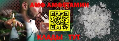jwh Гусиноозёрск