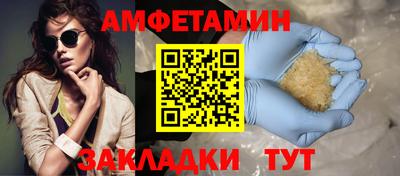 COCAINE Жуковский