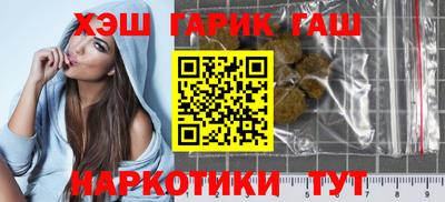 эйфоретик Бугуруслан