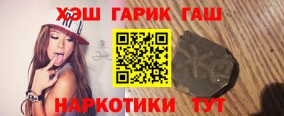 метадон Бузулук