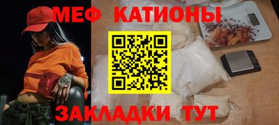 метадон Бузулук