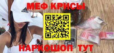 эйфоретик Бугуруслан