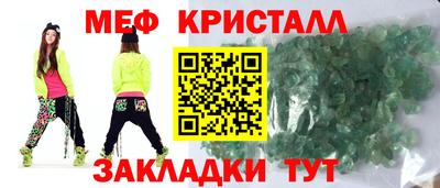 jwh Гусиноозёрск