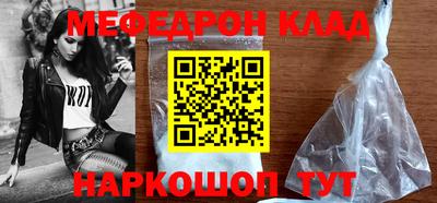 метадон Бузулук